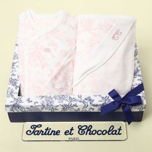 [쇼콜라]트왈드배냇+속싸개(임신출산선물세트)TTNORAG192P-100