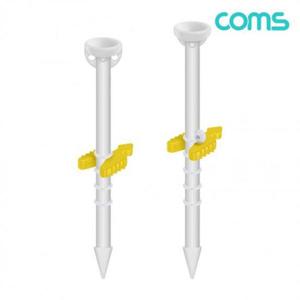 아트박스/이룸 COMS 높이조절 골프티 40-60mm