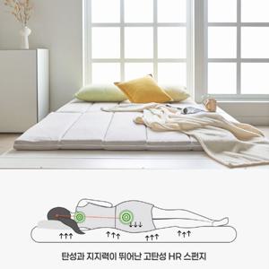 슬립 접이식 매트리스 2인 더블슈퍼싱글 SSS 방수패브릭 푹신 휴대 간편 자취 원룸 투룸 반려동물 가성비 바닥매트 커버분리 세탁가능 무료배송