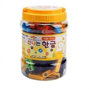 한글 자석공부세트 포비 자석 한글자석 공부세트