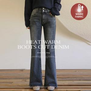 [저스트원] 히트웜 발열기모 골반볼륨 부츠컷진(숏/기본/롱)