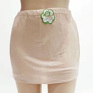 여자 치마 바지 속바지 치마 레깅스 Y존 커버 바지