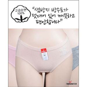 (이노비아)(D114)캐릭터 위생팬티 - 3가지색상
