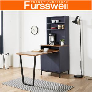 퍼스웰 카페키친 벨라 광폭600식탁렌지대세트(SG_031)