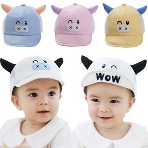 [조이멀티]투투야 뿔 달린 WOW 아동모자(48-50cm) 500070