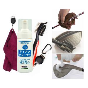 [3종세트] 골프 클럽 아이언 샤프트 셀프 관리용품 3총사 (세척
