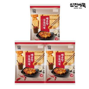 [삼진어묵] 매운모듬어묵 900g x 3개