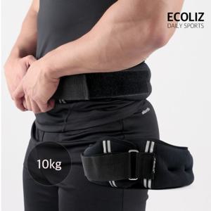 [에코리즈] 에코리즈 허리 중량벨트 10kg