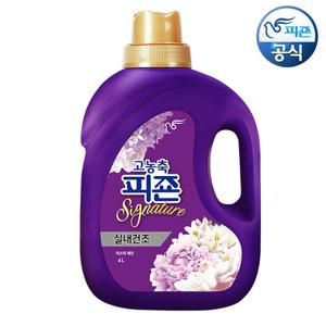피죤 섬유유연제 시그니처 미스틱레인 4L 용기
