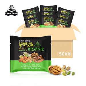 블랙넛츠 피스타치오 25g x 50봉 (낱봉)