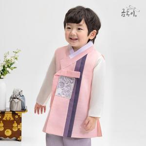 [금동이한복]남분홍투톤주름 아동한복 남아한복