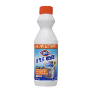 [유한락스]유한양행 유한락스 세탁조 세정제 500ml