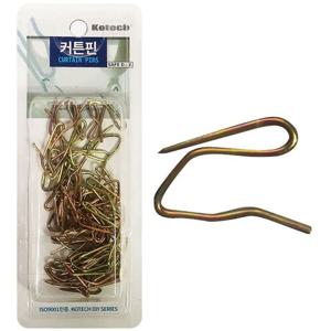 코텍 커튼핀(K-6515)커텐핀 봉걸이 커텐고리 커튼고