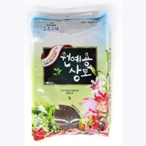 (SM)원예용 상토 분갈이용 흙 3L