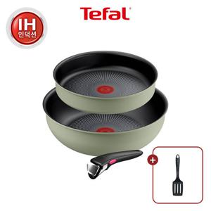 테팔 인덕션 매직핸즈 크렘 피스타치오그린 3p+(팬24+웍26+손잡이)+뒤집개