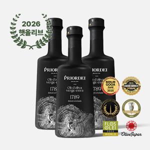 프리오르데이 엑스트라 버진 프리미엄 올리브오일 500ml 3병