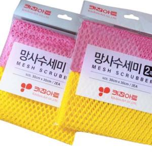 키친아트 망사수세미(2P) 흠집방지 후라이팬 냄비 위생 주방