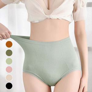 힙업효과 누디라인 데일리 보정속옷 슬림라인 팬티