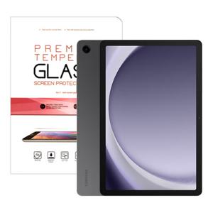 갤럭시탭 A11 플러스 A9+ 9H 강화유리 고화질 액정보호 필름