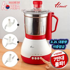 한일전기 SHMF-3260S 대용량 믹서기