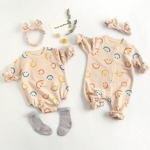 [조이멀티]방긋방긋 아동 바디슈트와우주복헤어밴드204536