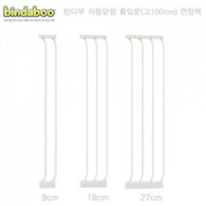안전문브랜드 빈다부 자동닫힘 출입문 연장벽(고100x폭18)-화이트 안전문인기