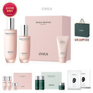 [오휘] [GS단독]미라클 모이스처 2종 베이직 기획세트