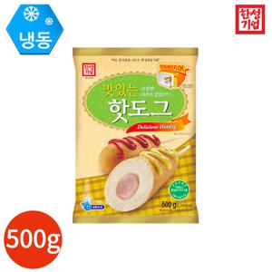 한성기업 맛있는 핫도그 500g(10개입) x 2봉