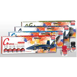 [아카데미과학]에나멜 칼라세트 유광 무광 항공기 군용장비
