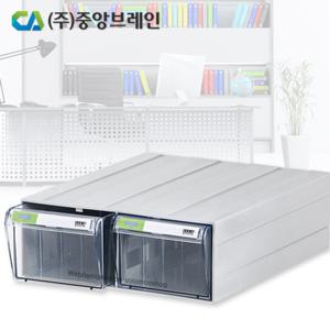 CA504 정리함/공구함/공구박스/공구통/부품함/보관함/공구상자/부품박스/부품상자/소품함/공구통/중앙브레인