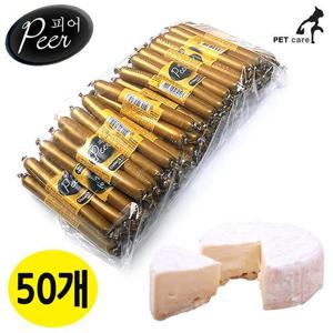 닭고기와 치즈 소세지 2p 50개 습식간식 애견용품