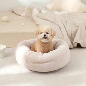 [모던하우스] WOW 펫본 보들보들 원형방석 아이보리 M