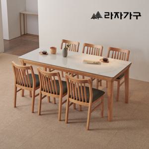 라자가구 데니스 통세라믹 6인용 식탁세트 의자형
