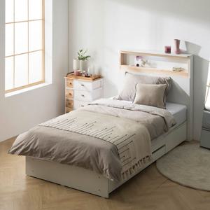 장인가구 샤른 편백 원목 LED 4서랍 수납침대 SS+포켓