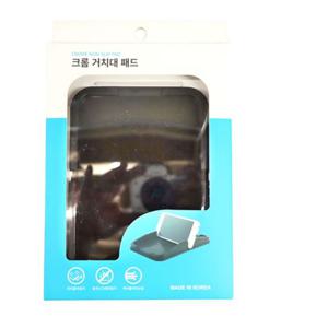 크롬 거치대 패드 핸드폰 차량용 자동차스마트폰실리