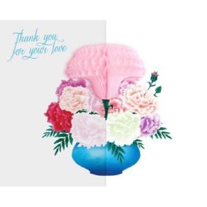 아트박스/유리컴카드 허니콤 감사 푸른화분