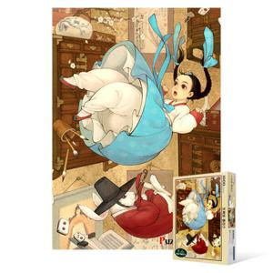 아트박스/퍼즐사랑 1000피스 직소퍼즐 / 토끼와 앨리스