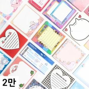 아트박스/워터멜론 워터멜론 떡메 랜덤박스 2만 R6