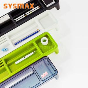 시스맥스 탑데스크오거나이져/데스크정리함/소품함/보관함/화장품정리함/시스맥스오거나이저