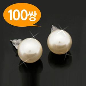 귀걸이 판촉용 100쌍 진주모양 사은품 이어링 펄 플라 플라스틱 악세사리 악세서리 이어링 펄