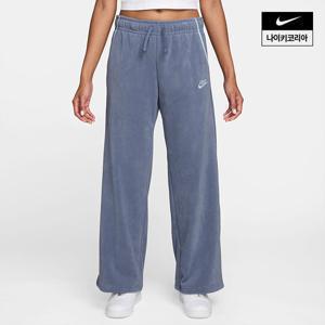 [나이키] 스포츠웨어 클럽 플리스 여성 미드라이즈 와이드 레그 코지 팬츠 HV2728-499