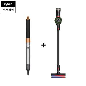 다이슨 [GS단독] 에어랩 NEW 오리진 + 최신상 V8 싸이클론