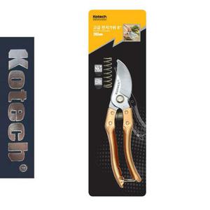 코텍1484 고급 전지가위 8호 탄소강 전지가위 원예 원예가위 꼭지 가지치기