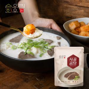 [순우리한우] 한우 사골곰탕 500ml