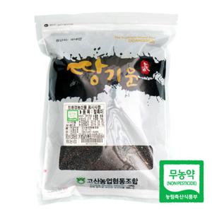 [고산농협] 친환경 땅기운 찰흑미 1kg