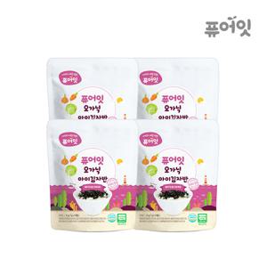 퓨어잇 오가닉 아이김자반 바다와야채 4팩세트 아기 반찬 유기농원초