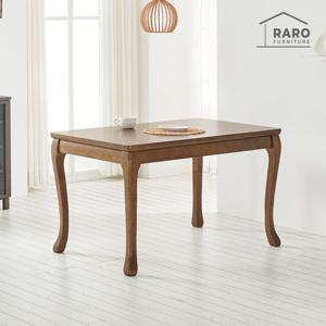 라로퍼니처 프렌치앤틱 1200 고무나무 원목 4인 식탁 테이블