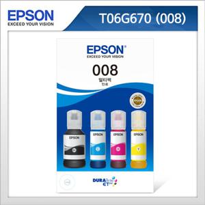 [EPSON] 정품잉크 T06G670 / T06GP10 4색Set
