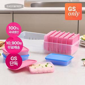 [이지앤프리]헬시올라잇 신선 보관용기 라이스잇 냉동밥 보관용기 + 디스펜서 세트 (300ml 10P)+(디스펜서 1P)