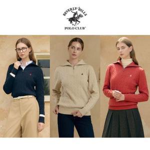 [비버리힐즈폴로클럽](신세계 단독)25FW 여성 울 블렌디드 반집업 케이블니트 3종